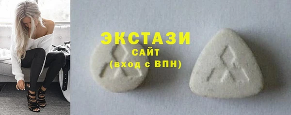 COCAINE Белокуриха